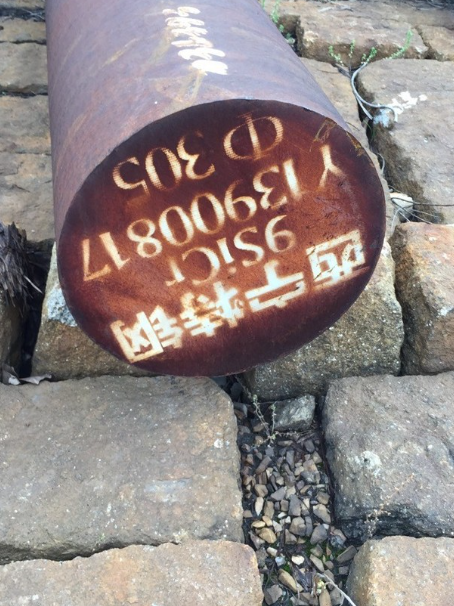 乡宁9CrSi工具钢