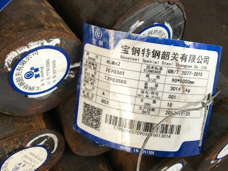 乡宁40Mn2合金结构钢