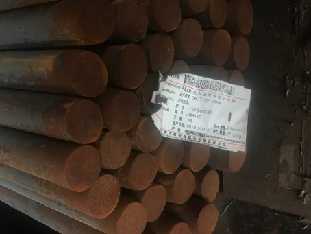 乡宁18Cr2Ni4WA合金结构钢